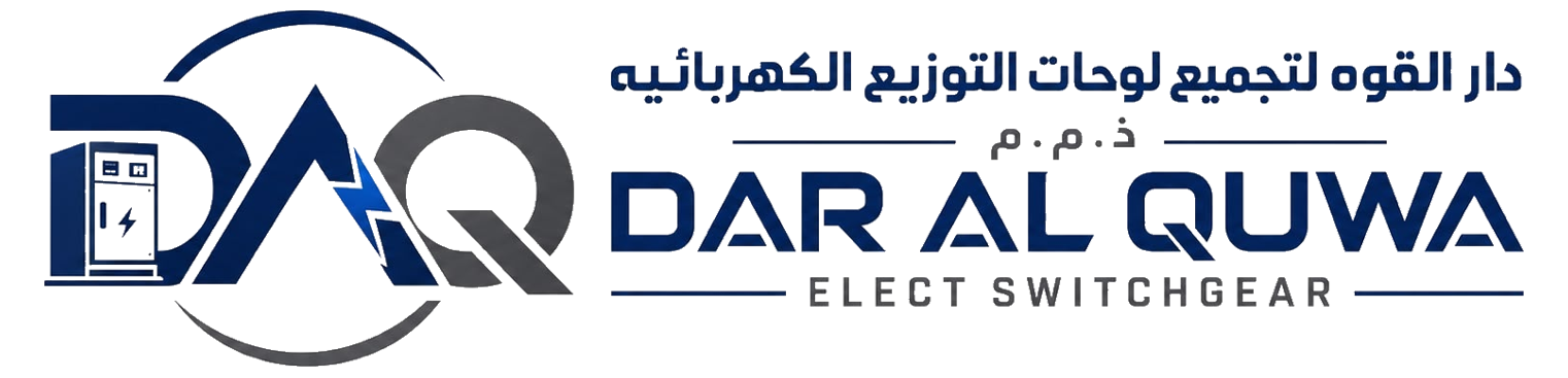 DAQ-Logo-Final-New